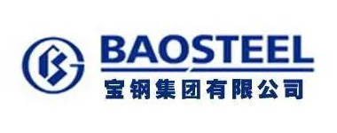 宝钢集团
